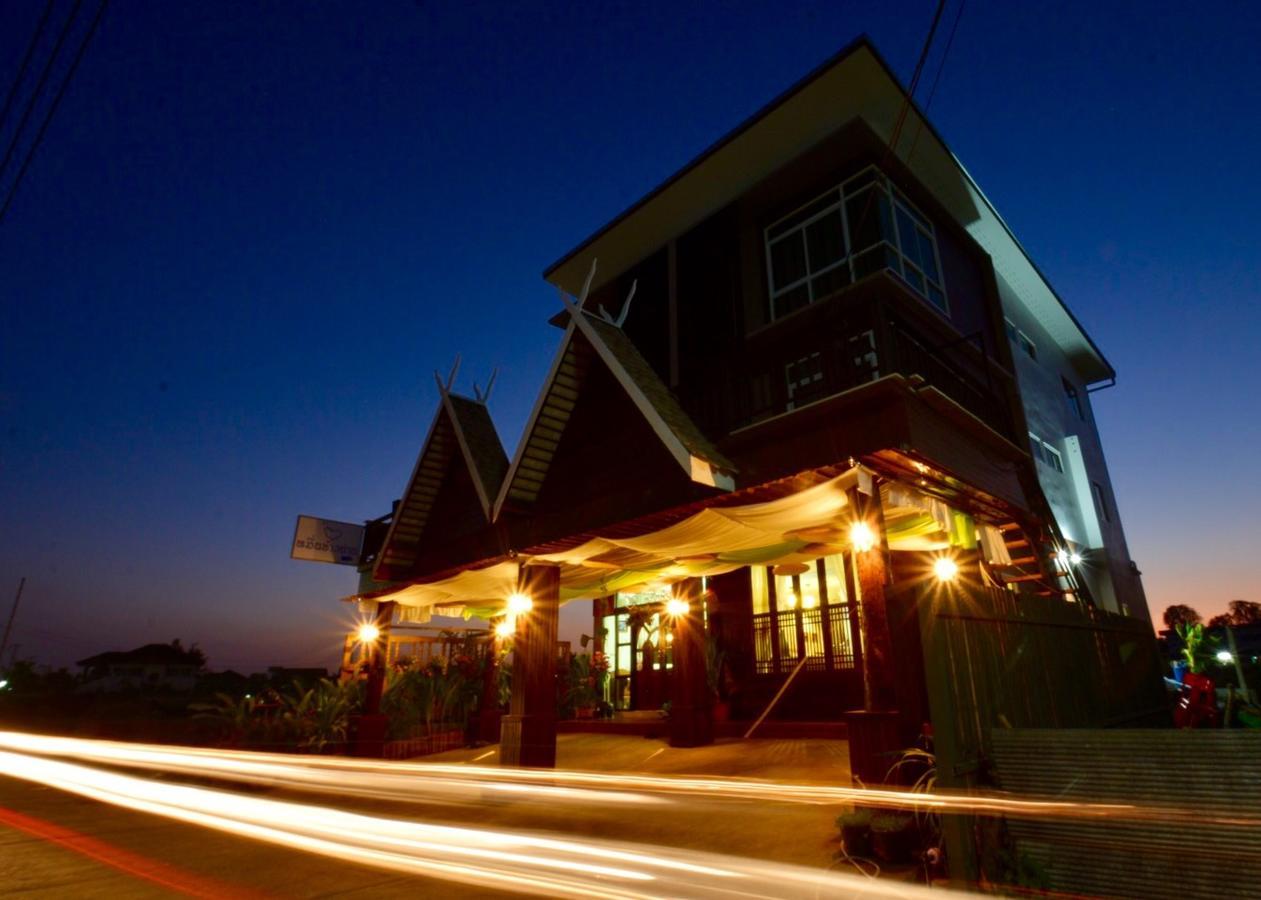 หมื่นช้างน่านบูทีคhotel Eksteriør billede