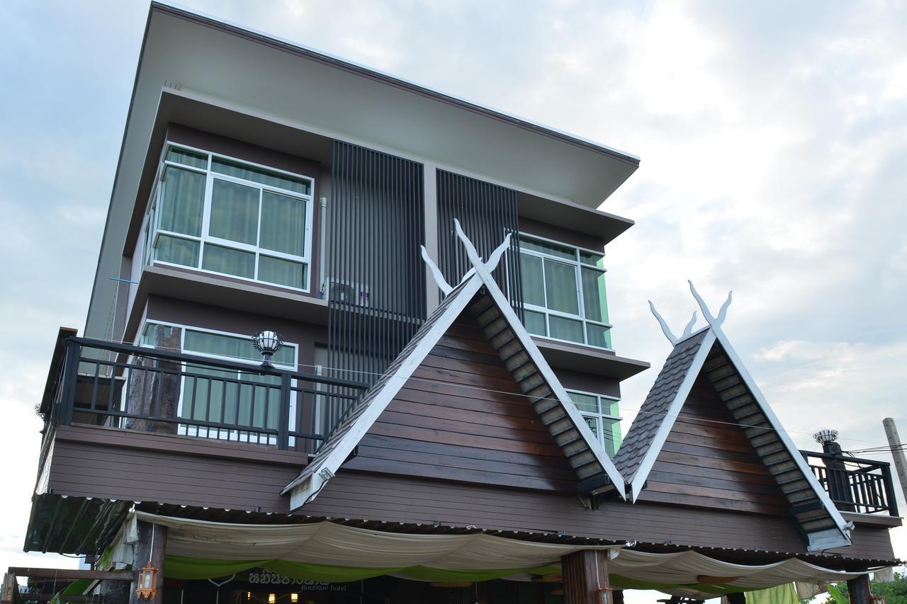 หมื่นช้างน่านบูทีคhotel Eksteriør billede