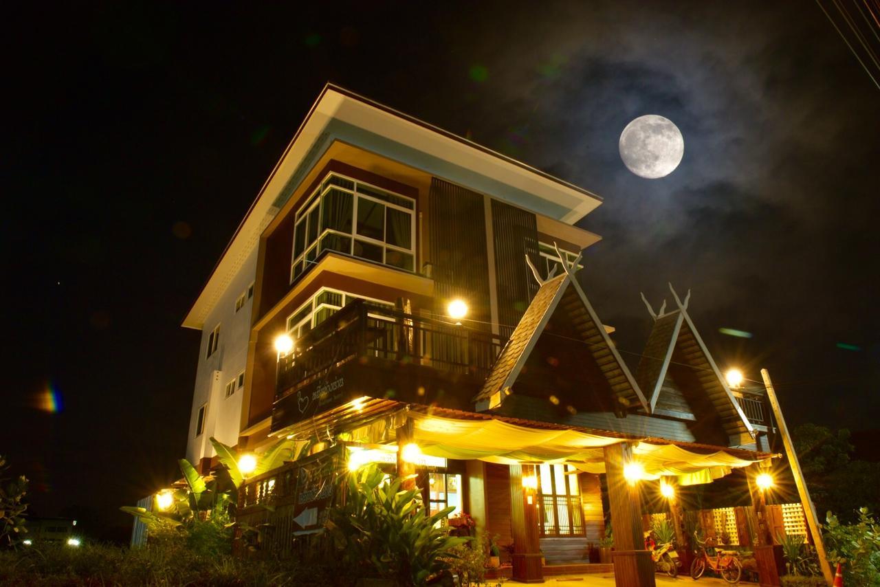 หมื่นช้างน่านบูทีคhotel Eksteriør billede